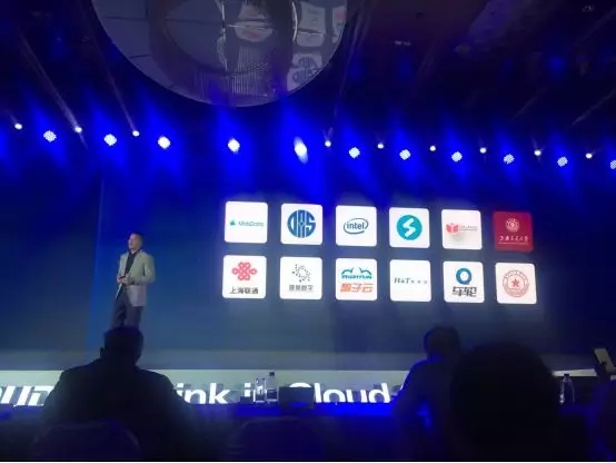 智子云受邀参加TIC中国云计算行业顶级峰会